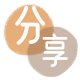 湘潭信用卡💳24小时在线接单商家秒回款服务平台